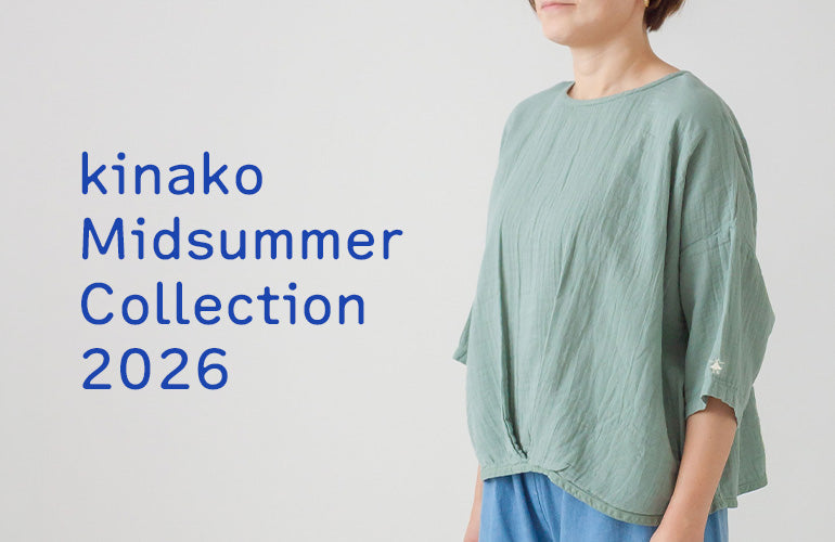 2026 midsummer – kinakoオンラインストア