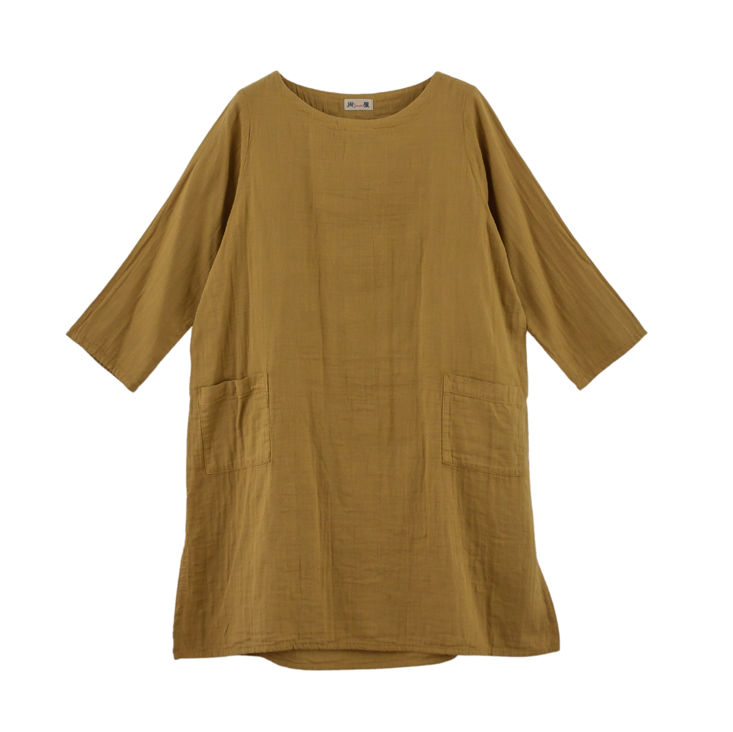 Double Gauze Pocket Dress (Standard Item)