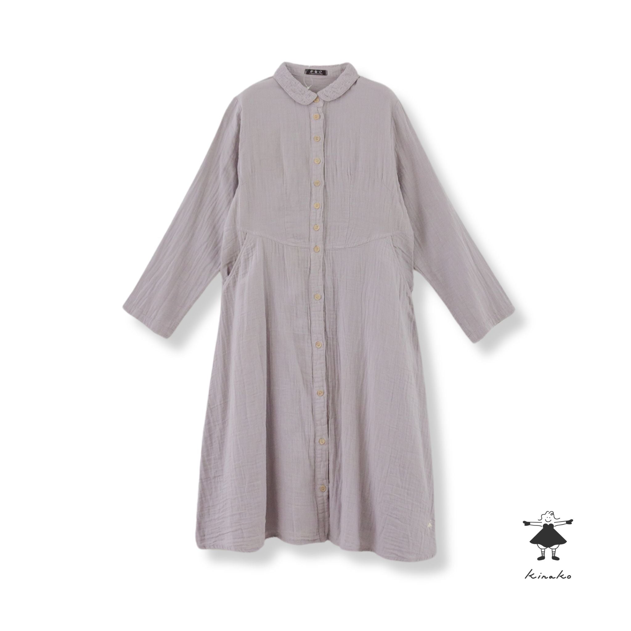 アトリエきなこ | 共に暮らすガーゼ服