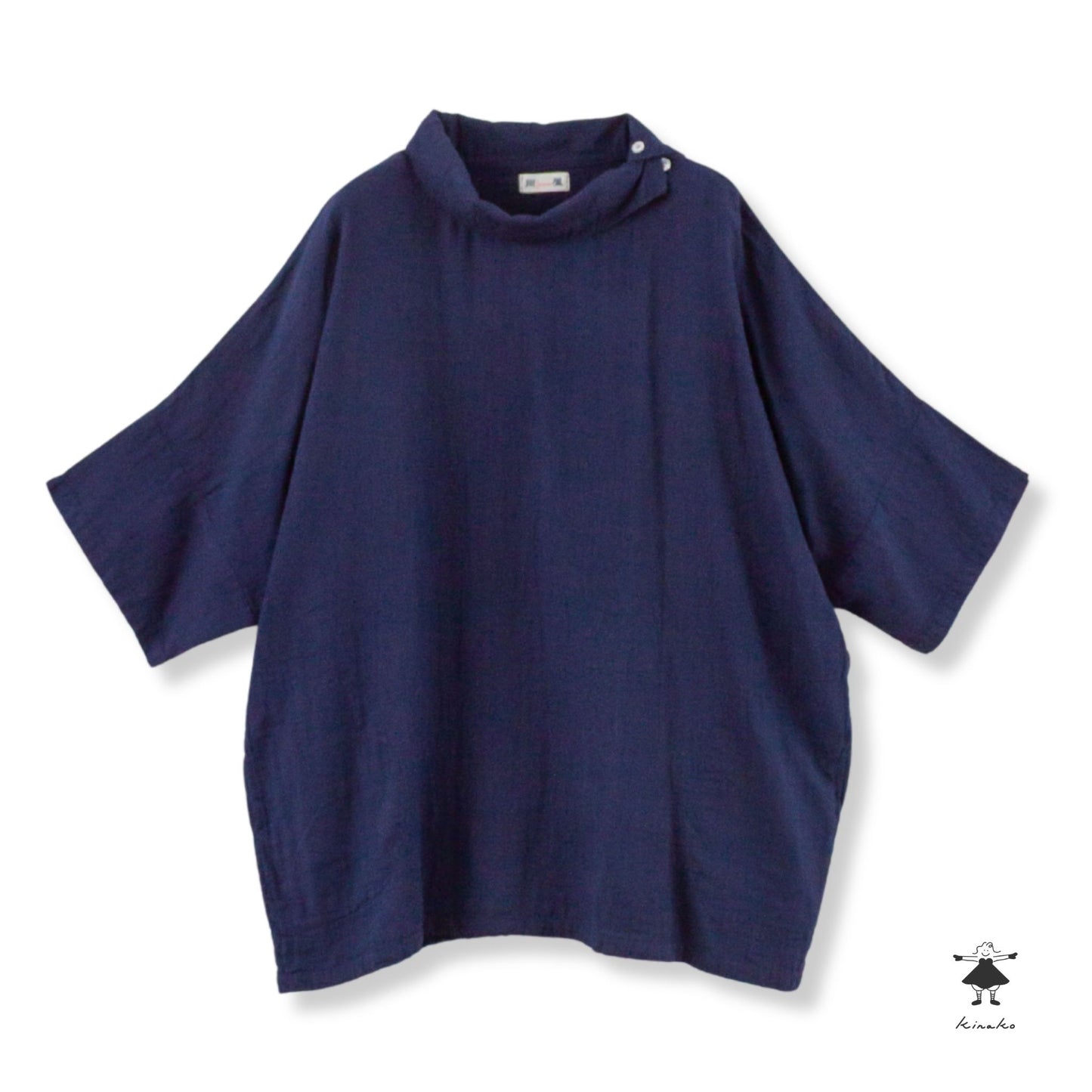 ダブルガーゼ ロング プルオーバー