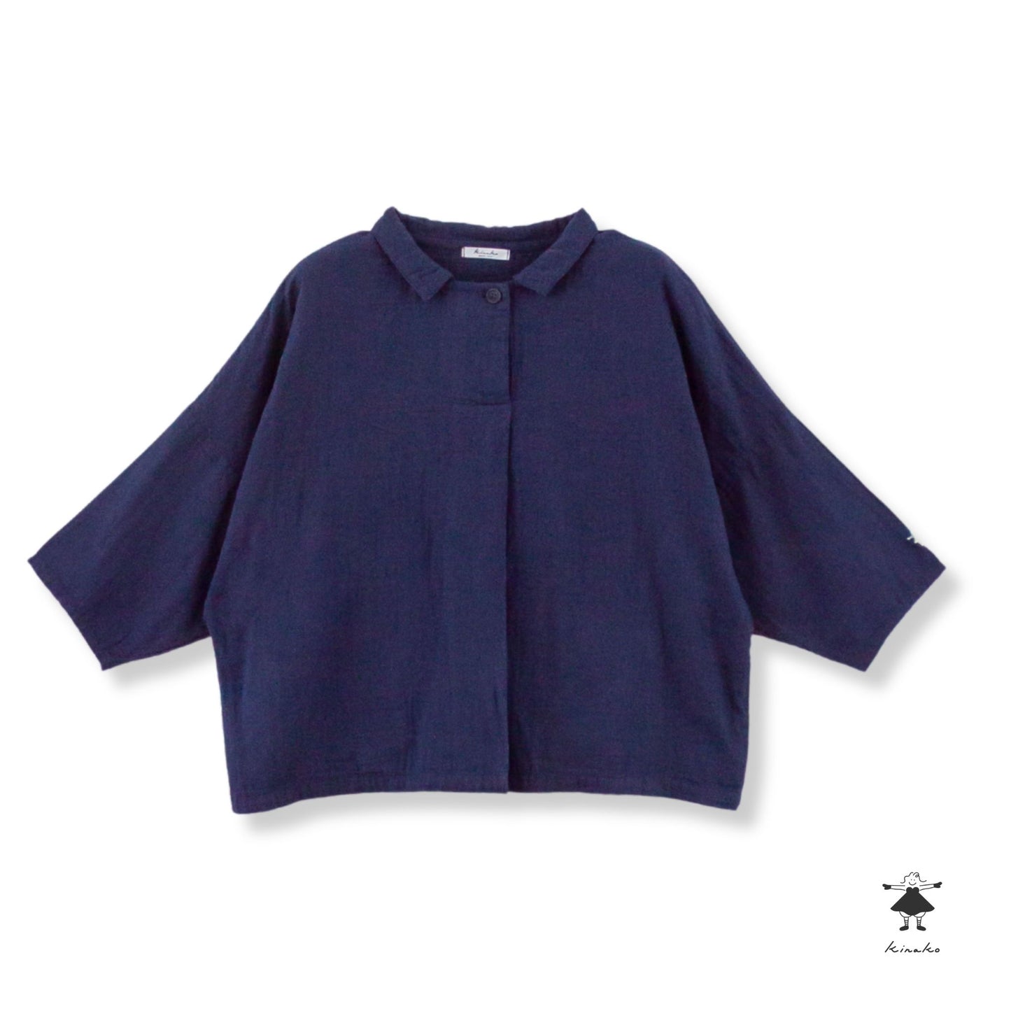 ダブルガーゼBIGプルオーバー